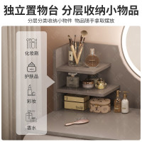 [补贴10%]梳妆台现代简约卧室化妆桌化妆台小户型2024新款出租房轻奢梳妆桌