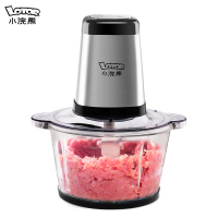 小浣熊HC-120A 1.2L绞肉机打纹肉泥机饺子馅神器馅料搞拌机
