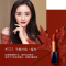 [顺丰]雅诗兰黛 ESTĒE LAUDER 绝色倾慕口红唇膏 3.4g#333 干枫叶色 持久保湿不掉色 情人节礼物