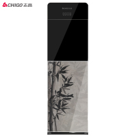 志高(CHIGO)饮水机YLRX0.5-5-22A温热型不锈钢内胆立式家用办公室柜式饮水机其他烧水壶水墨竹