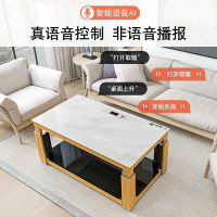 焱魔方电暖桌取暖桌家用省电多功能烤火桌子电炉子四面取暖器1.2米电暖升降茶几烤火炉节能省电客厅节能长方形取暖电器电暖炉