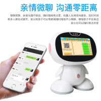 小霸王U700智能语音;WIFI早教机器人PVC儿童陪伴玩具同步小学课程学习机