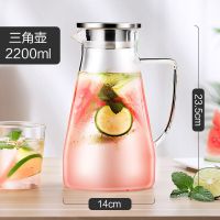 富光 冷水壶玻璃凉水壶 大容量水壶 三角壶 2200ML 单个装