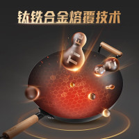 苏泊尔(SUPOR)炒锅铁锅无涂层炒菜锅有钛真不锈炒菜家用老式铁锅健康烹饪燃气灶适用 EC34AH03赠304铲