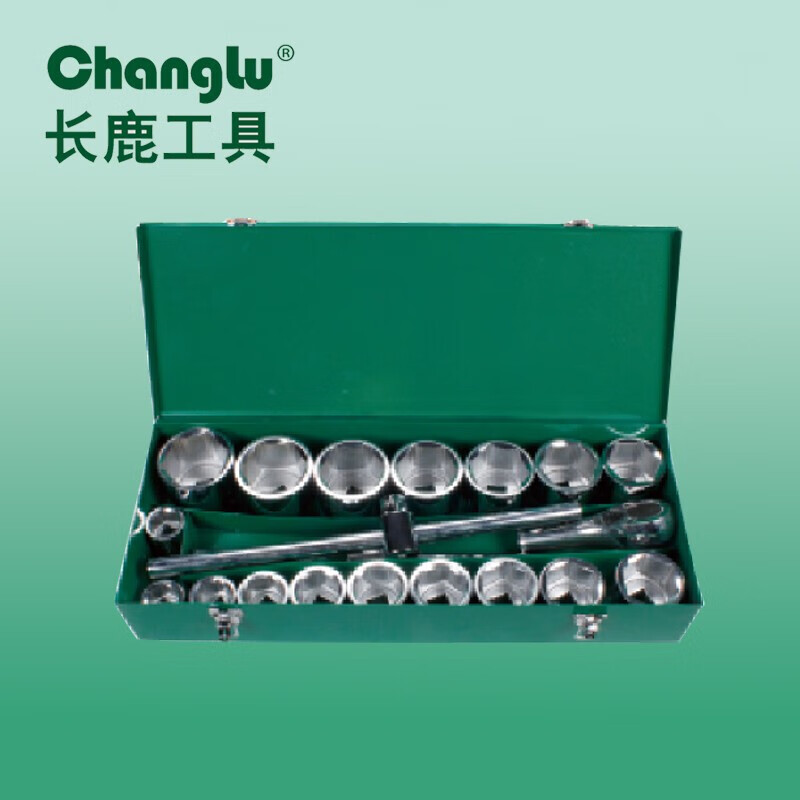 长鹿 22件 25mm系列铁盒重型套筒组套