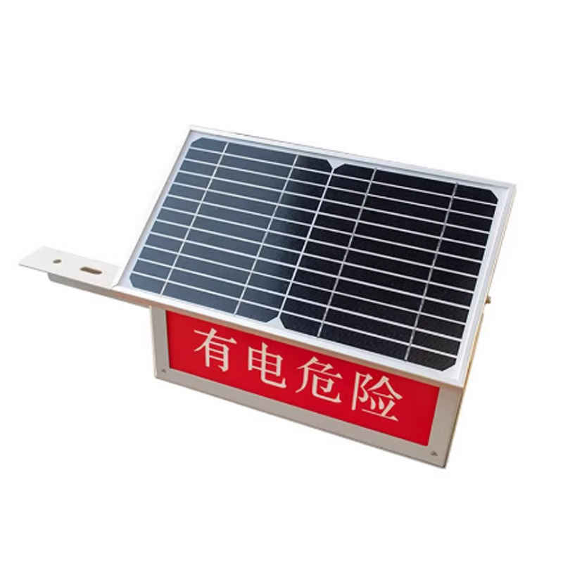 鸿灵睿芯RX-JSD15 DC14.8V 30W IP65 75次/min LED太阳能语音警示灯(计价单位:盏)红白色高清大图