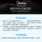 美的(Midea)10匹柜机商用中央空调变频10匹空调柜机商场餐厅会议室用 380V冷暖RF26W/BPSDN1-D1