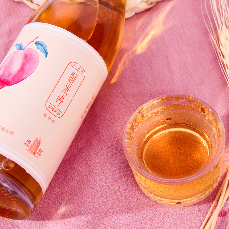 [新品]塔牌米酒鲜米吟桃子味320ml瓶装糯米酒米露低度女士甜酒