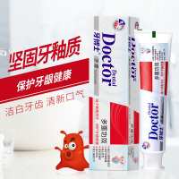 牙博士多重功效牙膏 减少细菌呵护牙龈防蛀固齿 坚固牙釉质洁白牙齿清新口气125g