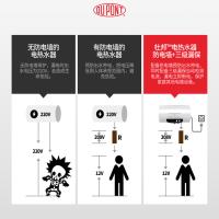 美国杜邦（DUPONT）60升智能家用电热水器DP75-W60D08电热水器