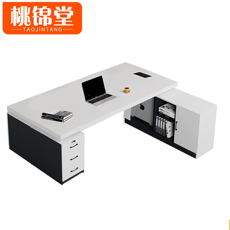 桃锦堂 员工桌高清大图