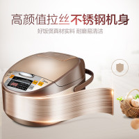 美的电饭煲 MB-WRS4099A 4L 不锈钢外壳 智能 24小时预约电饭锅 立体式加热 不粘涂层内胆