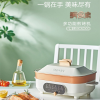苏泊尔 煎烤机 JD3424D08