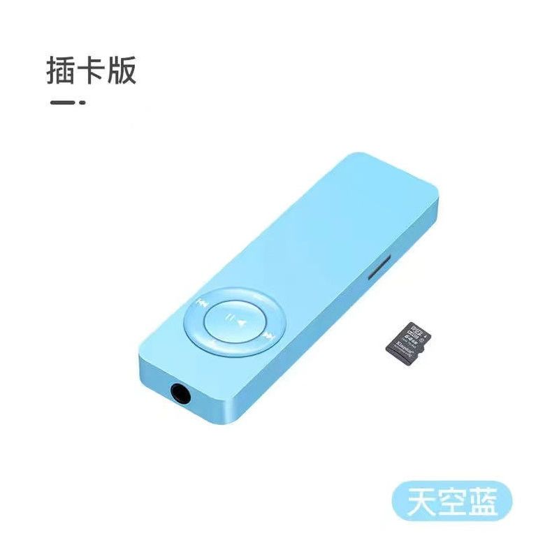 手机/数码/配件>影音电子>mp3/mp4>卡维妲(kaweida)>卡维妲(kaweida)