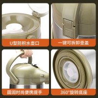 SIMELO(施美乐)印象京都玻璃内胆太极气压壶3000ML(大容量)