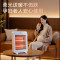 美的暖风机石英管加热800W10㎡以下轻便1.7kg倾倒断电安全设计紧凑机身易收纳