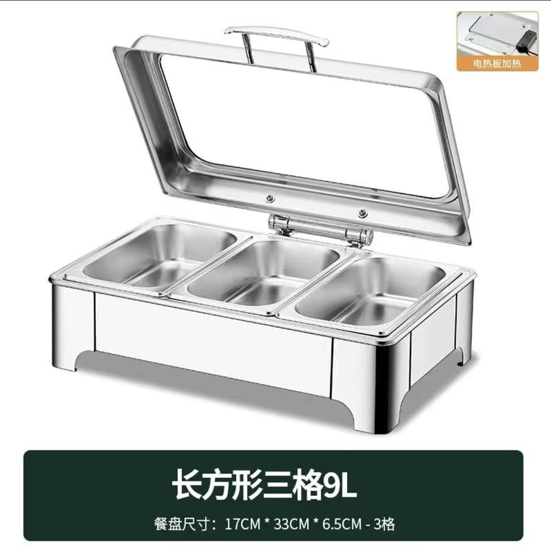 CCKO不锈钢液压自助餐炉翻盖保温炉可视布菲炉电加热酒店早餐保温炉 长方形9升/三格 电热板调温