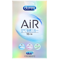 杜蕾斯（Durex）避孕套air至薄幻隐空气套【空气快感3合16只送air2+前戏搭档】男用安全套超薄计生情趣成人用品