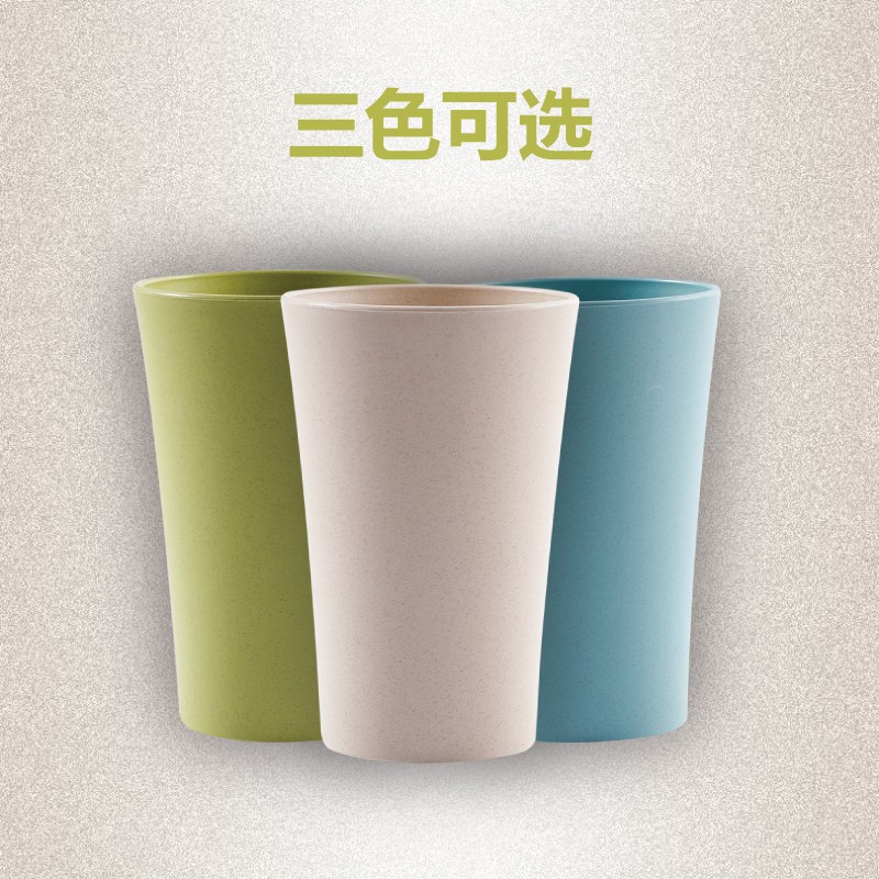 创意稻壳漱口杯家庭情侣牙刷杯简约塑料牙缸套装大小杯 三维工匠 蓝色两个小号洗漱杯