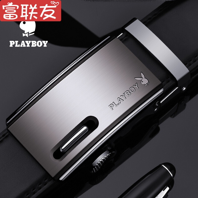 迪鲁奥(diluao)皮带男士真皮自动扣腰带年轻人学生青年百搭新款正品