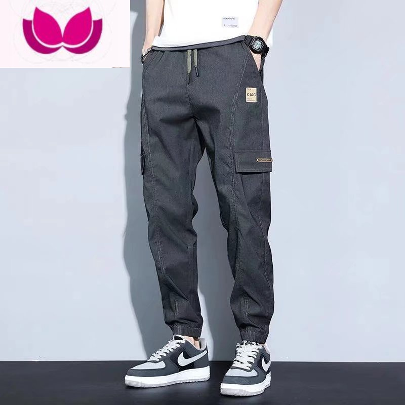 七斓工装休闲裤男士新款宽松束脚裤多兜弹力休闲裤男生百搭九分裤