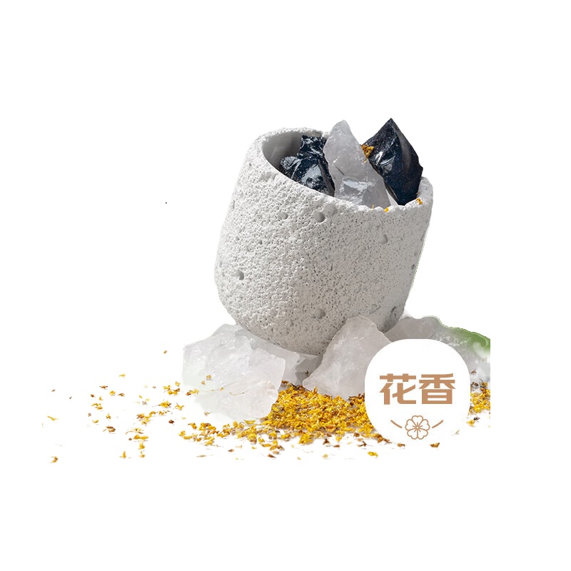 宋朝312-SC冷山扩香石系列-4冷山【扩香石--月下金桂】