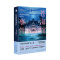 苍海馆事件 [正版]苍海馆事件 阿津川辰海 馆系列四重奏第二部 经典“暴风雪山庄模式”推理小说再掀浪潮 解开密室 识破谎