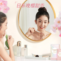 舒客牙贴洁白去黄洁白牙齿提亮神器牙齿贴片牙膜 樱花洁白14对28贴
