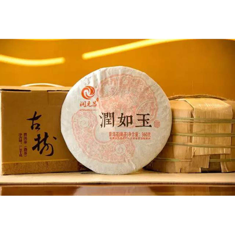 润如玉