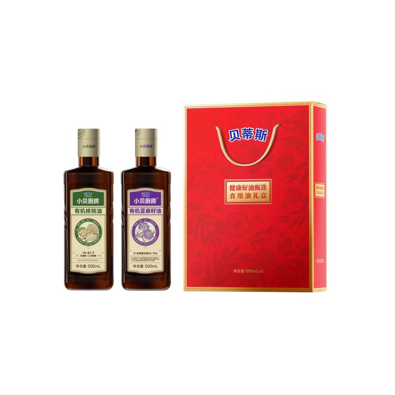贝蒂斯食用油礼盒C款(核桃油500ml+亚麻籽油500ml)