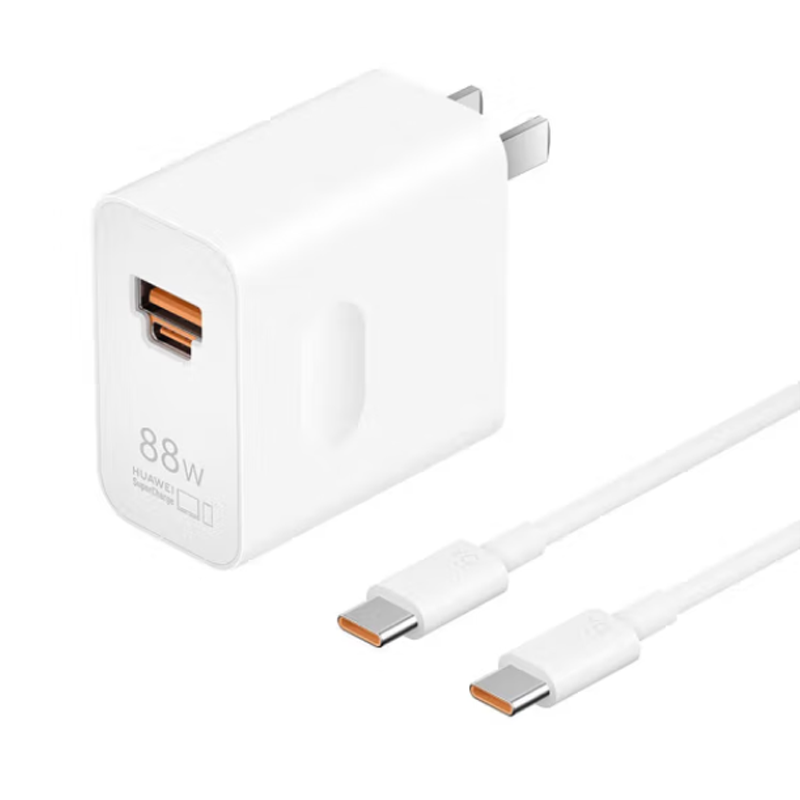 华为(HUAWEI)全能充电器 88W 超级快充 适用手机平板笔记本