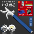 汽车用锁具方向盘锁防盗小车车锁防身车把车用安全龙头车头油器 【加强款】-升级锁芯-带锤尖-【赠四】-_314