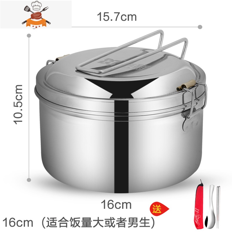 304不锈钢蒸饭盒学生小圆形带盖单层双层铁老式食堂打饭上班族大 16cm 双层饭盒【送304餐具】319N82