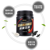 美莱健香草味脱脂浓缩乳清蛋白质粉475g含葡萄糖益生元男女瘦人学生成人健身增健肌粉增重长胖增肥者补充蛋白质营养粉营养品