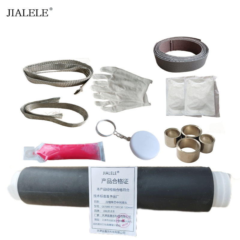 JIALELE  冷缩单芯中间接头 QS1000-K1 15KV 50-120mm² 套高清大图