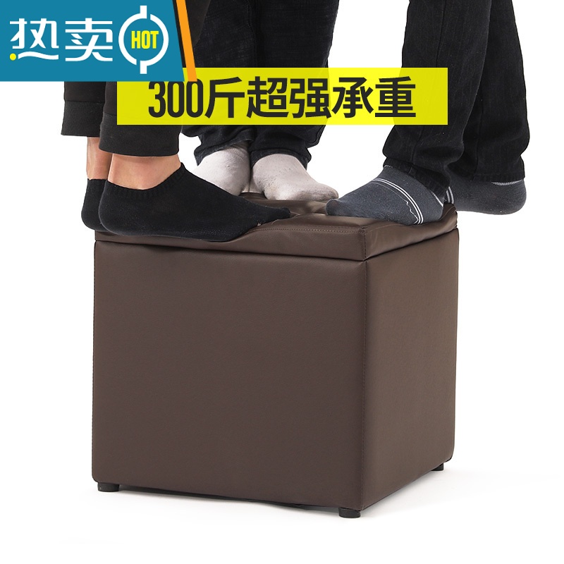 敬平家用小凳子服装店沙发凳门口换鞋凳穿鞋凳皮凳储物凳试衣间收纳凳高清大图