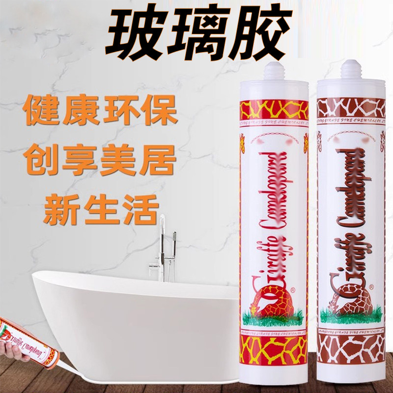 尚禹shangyu土建物资