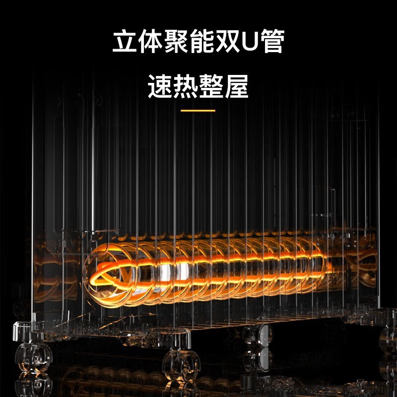 飞利浦(PHILIPS) 取暖器 电油汀家用电暖器片油丁防烫速热加湿电暖气机大面积12片AHR3144YS智能遥控款