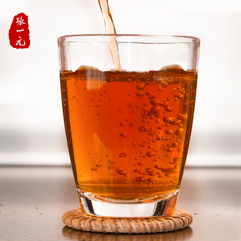 张一元茶叶 武夷山蜜香型特级正山小种红茶144g(36包) 礼盒装