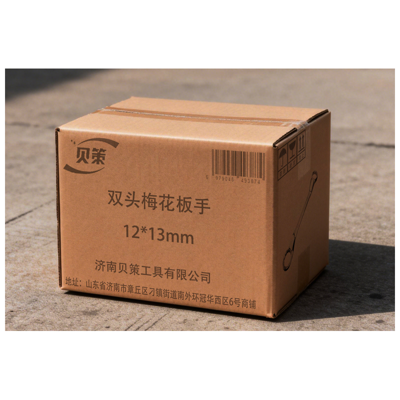 贝策 双头梅花板手 12*13mm 把高清大图