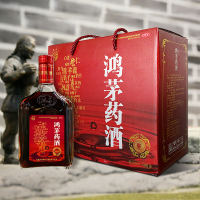 鸿茅 鸿茅药酒500ml*4瓶礼盒装 鸿毛 红毛药酒500ml祛风除湿补气通络鸿茅官方旗舰店