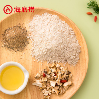【官方正品】海底捞火锅底料 菌汤火锅底料调味料110g*3包