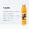 吕梁野山坡 生榨沙棘汁 果蔬汁饮料 300ml*12瓶 整箱装