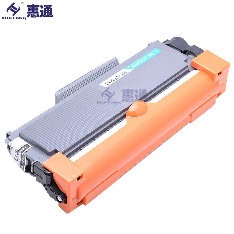 惠通 LT2451粉盒 适用联想 2405D 2605D 7405D 7605D 7655 7675高清大图