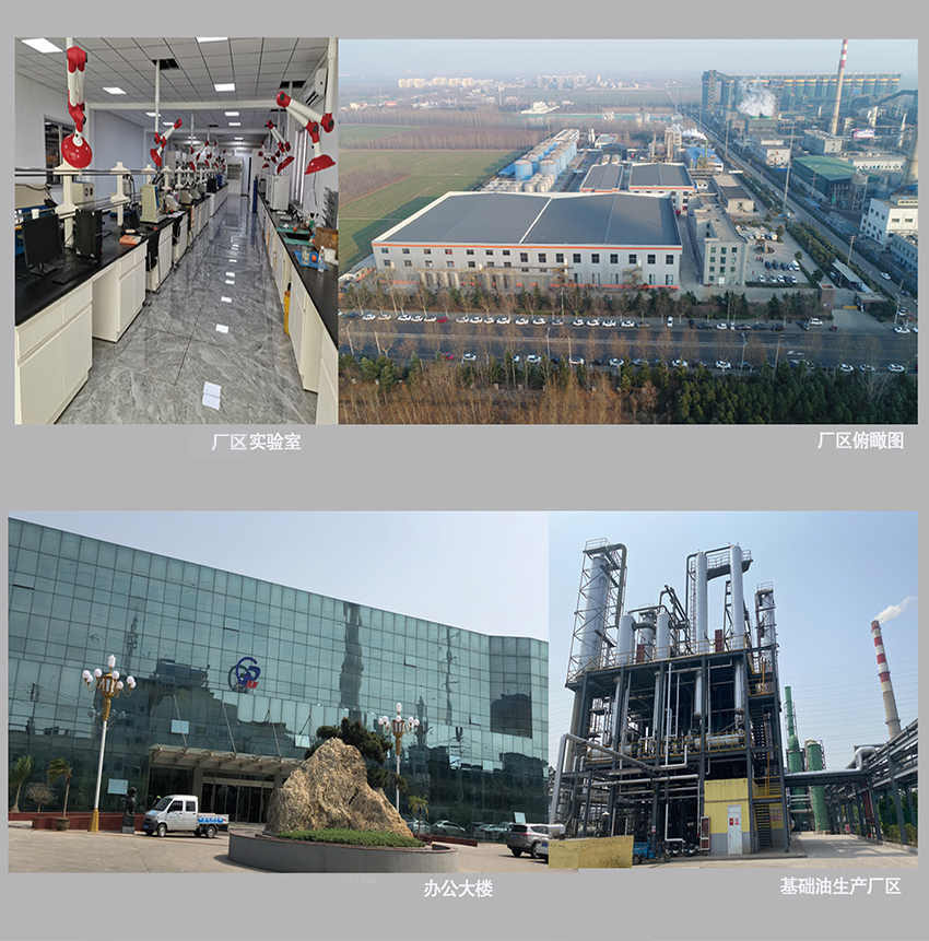 站友 齿轮油重负荷工业齿轮油 L-CKD 320# 200L/桶 大桶润滑油高清大图