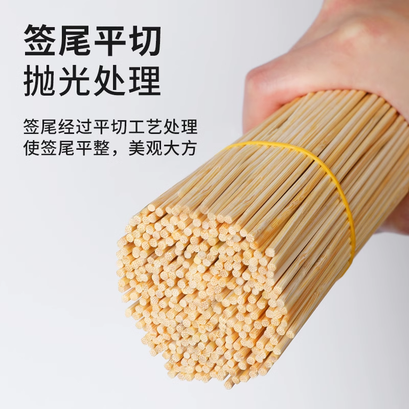 竹签一次性烧烤签火锅串串签子关东煮麻辣烫竹签子钵钵鸡烤肠签-3mm*15cm;【500支】高清大图