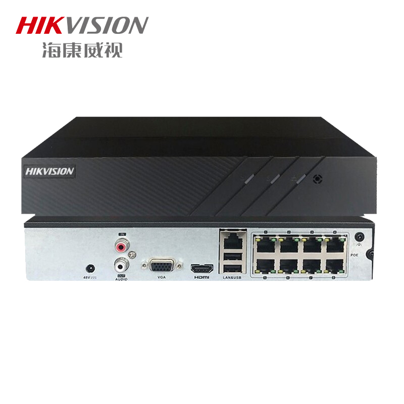 海康威视网络监控硬盘录像机8路H.265编码高清带POE DS-7808NB-K1/8P