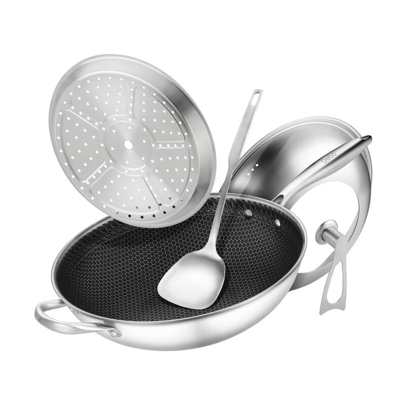 Debo德铂图林根组合盖34cm DEP-DS206