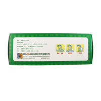 小葵花 芪斛楂颗粒10g*24袋*2盒 健脾和胃 益气固表 消食导滞 改善小儿脾胃气虚 脾失健运证厌食偏食