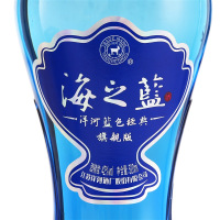 洋河（YangHe）蓝色经典 海之蓝旗舰版 42度 口感绵柔浓香型白酒 520ml*6 整箱装